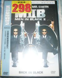 MIB 1950s Holy Bible KJV John C. Winston Red Page Edges Purple Ribbon Mark 歷史價格詳細信息