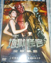 全新未拆《 地獄 》 丹．布朗著  李建興譯  時報【CS超聖文化2讚】 歷史價格詳細信息