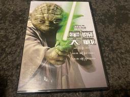 星際大戰三部曲 STAR WARS TRILOGY BONU MATERIAL DVD專輯 二手 B15 歷史價格詳細信息