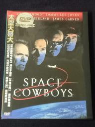 【台版DVD】-德米與華達的影像愛情世界-五碟典藏版-3區 歷史價格詳細信息