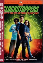 西都嘉瓠酒葫蘆古代酒壺非遺大漆工藝酒具擺件節日禮品文玩包郵② 歷史價格詳細信息