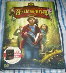 限量超值全新 HP Laptop 15-dy2193dx 歷史價格詳細信息