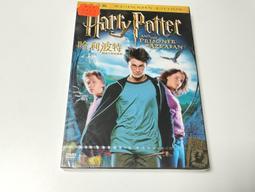 哈利波特拆售 阿茲卡班的逃犯火盃的考驗消失的密室混血王子的背叛死神的聖物鳳凰的密令神祕的魔法石臨時空缺J.K.羅琳圖參考 歷史價格詳細信息