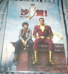 [絕版DVD全新未拆] 真情麻吉   全新未拆 歷史價格詳細信息