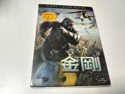 KING KONG III 3.5吋硬碟散熱器 歷史價格詳細信息