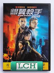 理查三世DVD，RICHARD Ⅲ，正版全新 歷史價格詳細信息