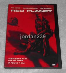 全境失控   DVD 歷史價格詳細信息