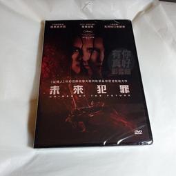 全新歐美影片《莫里亞難民營：新冠危機》DVD 歐洲最大難民營 人道主義的危機 歷史價格詳細信息