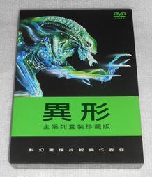 雷利史考特導演.1492.無刮傷.台灣巨圖三區市售版+紙盒.傑哈德巴狄厄+雪歌妮薇佛主演 歷史價格詳細信息