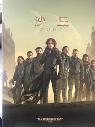 台中港影星匯聚★★-16---老明信片----- 呂麗萍 ------★★1992年中國金雞百花電影節 歷史價格詳細信息