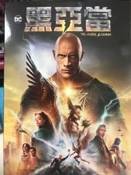 【 發貨】亞當斯一家cosfu萬聖節星期三亞當斯黑色連依衤君cosplayfu裝 歷史價格詳細信息