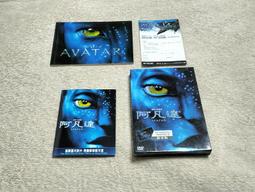 柯隆古拙具羅安神香4小時盤香 家用香薰 檀香打坐靜心 歷史價格詳細信息