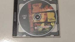 台灣梅華數控CNC側銑角度頭BT40 BT50側銑頭90度直角加工中心銑頭 歷史價格詳細信息