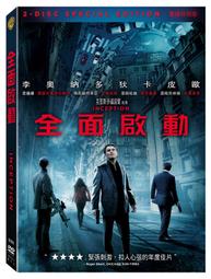 實體店面 多米諾王國 骰子對決版 Kingdomino Duel 正版益智桌遊 歷史價格詳細信息