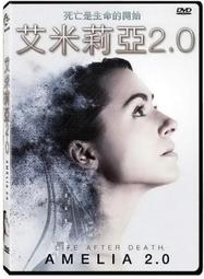 合友唱片 實體店面 亞弗 泰勒弗森 追憶似水年華 Arve Tellefsen SACD GR0001SA 歷史價格詳細信息