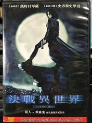 世界大戰電影DVD A25 歷史價格詳細信息