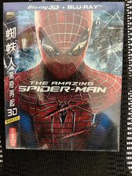 請勿下標     MI-24   1/48  小敏模型 歷史價格詳細信息