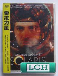 ◆LCH◆正版DVD《索命條碼》-大敵當前 裘德洛、鬼狗殺手 佛瑞斯特懷特克(買三項商品免運費) 歷史價格詳細信息