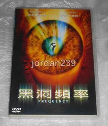 台版絕版DVD 大地驚雷 約翰韋恩 歷史價格詳細信息