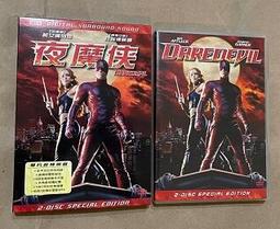 《魔俠震天雷》（英語：Darkman），是一部1990年美國超級英雄電影，導演山姆·雷米。獲得少數支持者的喜愛及推崇，常 歷史價格詳細信息