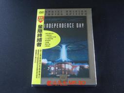 INDEPENDENCE DAY ID4 星際終結者 威爾史密斯 比爾普曼 DVD專輯 二手 D62 歷史價格詳細信息