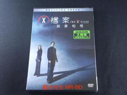 [藍光先生DVD] 未來的選擇 1-16集 四碟完整版 Marry Him If You Dare 歷史價格詳細信息