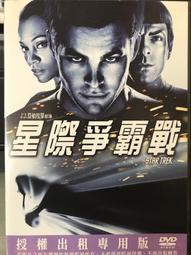 【匯星】多欄木質辦公用品資料文件桌面收納架（收納盒/資料架/文件夾/文件架/整理框） 歷史價格詳細信息