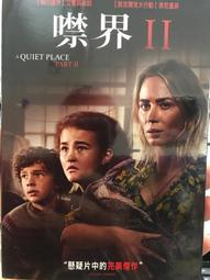 百界婚慶道具鐵藝擺件歐式婚禮舞臺場景裝飾掛件迎賓發光道具 歷史價格詳細信息