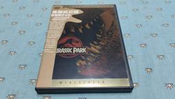 【售罄 】侏羅紀恐龍 / 三角龍  / OPP袋裝【熊熊玩積木】 歷史價格詳細信息