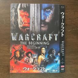 魔獸：崛起－官方電影小說系列套書 - 尖端 歷史價格詳細信息