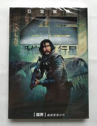 當佛陀也要繳信用卡債：佛法如不能活用在紅塵裡，寧可不要 | 絕版書|有黃斑，如無法接受請勿下單 歷史價格詳細信息