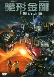 金卡價54 陽臺前的夏天 DVD 娜亞鄔兒 英卡芙德瑞/主演 590400000916 再生工場02 歷史價格詳細信息