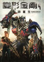 金卡價54 陽臺前的夏天 DVD 娜亞鄔兒 英卡芙德瑞/主演 590400000916 再生工場02 歷史價格詳細信息