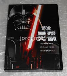 ~~大同 國際 碗公 湯碗  直徑24cm (素3)~~ 歷史價格詳細信息