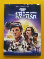Ready Player Two (平裝本)【禮筑外文書店】 歷史價格詳細信息