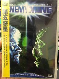 全新未拆台灣&quot;109年1元硬幣原封袋&quot;,每包面額加388元,即售價為888元---台北可面交 歷史價格詳細信息