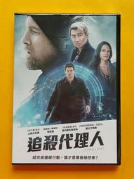 追殺艾娃DVD，潔西卡雀絲坦、柯林法洛、約翰馬可維奇、凡夫俗子、吉娜戴維絲 AVA 台灣正版全新109/12/25發行 歷史價格詳細信息