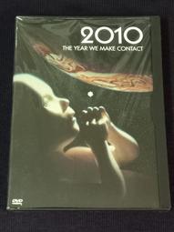 2001太空漫遊全新沒拆封DVD 歷史價格詳細信息
