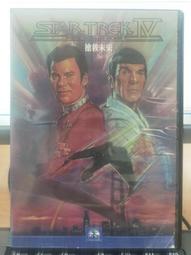 挖寶二手片-E02-100-正版DVD-電影【湖怪 便利袋裝】-芭芭拉盧妮 史帝芬瑞克(直購價) 歷史價格詳細信息