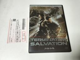 【終結者】氧化還原噴劑1入+霧必清光學鏡片清潔保護液1入(贈送魔布2入) 歷史價格詳細信息