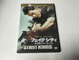 【日本 STREET-R】SR-521 遮陽板置物袋 車用收納袋(車麗屋) 歷史價格詳細信息