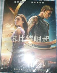 比特8858專業超強風力火力2300W大功率吹風機電吹風理髮店其它 歷史價格詳細信息