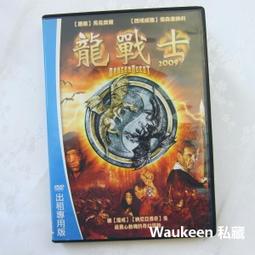 【森康生技】頂級手工鵝油香蔥(310g) 歷史價格詳細信息