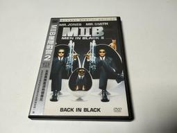 MIB 1950s Holy Bible KJV John C. Winston Red Page Edges Purple Ribbon Mark 歷史價格詳細信息