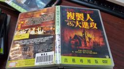 《歐美電影》人人都愛愛薇拉◎艾莎阿基多【頭大大-DVD】十08◎FP8 歷史價格詳細信息