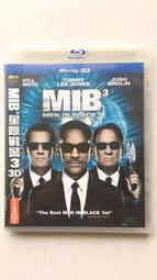 MIB 1950s Holy Bible KJV John C. Winston Red Page Edges Purple Ribbon Mark 歷史價格詳細信息