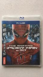 [藍光DVD] 蜘蛛人驚奇再起2：電光之戰 The Amazing Spider - Man2 (得利公司貨) - 漫威 歷史價格詳細信息