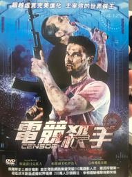 帕維爾正宗俄式壺鈴訓練手冊：蘇聯特種部隊教官，海豹部隊與CIA特聘專家，完整傳授用壺鈴就練到超級強壯的戰鬥民族【金石堂】 歷史價格詳細信息