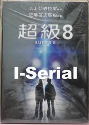 B3 校園陷阱 繁體中文 韓國 韓漫 小說 TXT WORD 歷史價格詳細信息