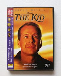 扭yao盤大號小型室內健身器材家用健身盤磁療多功能健腹器 歷史價格詳細信息